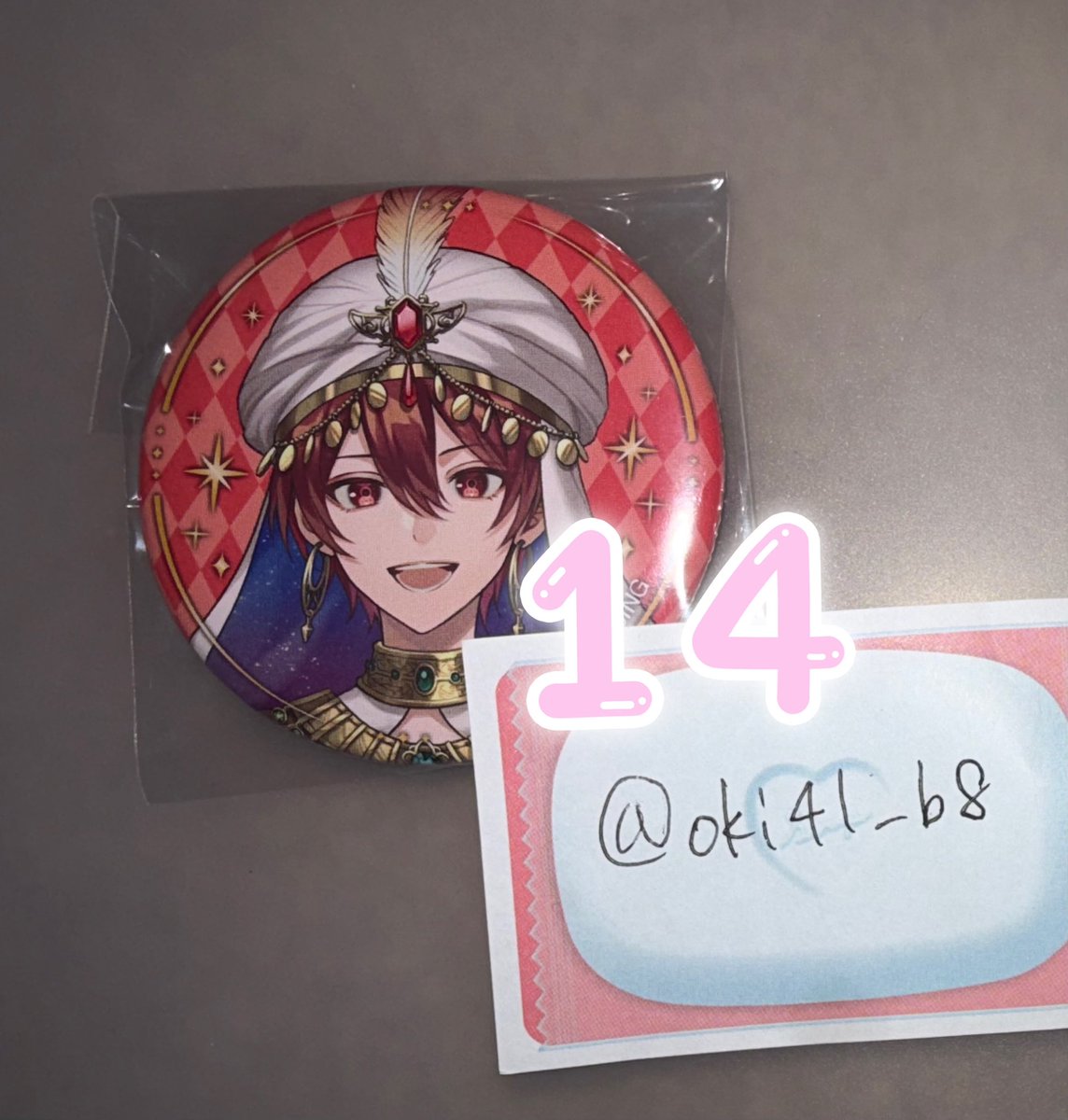 ま@取引垢 tweet media