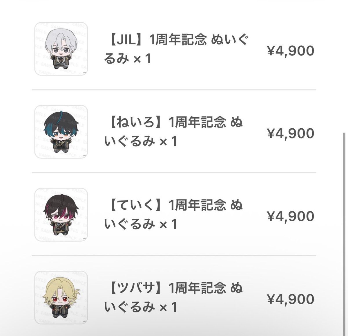 かぴ✩.*˚💎 tweet media