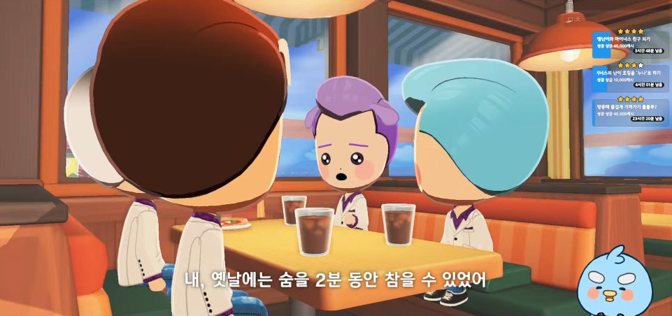 산나 tweet media