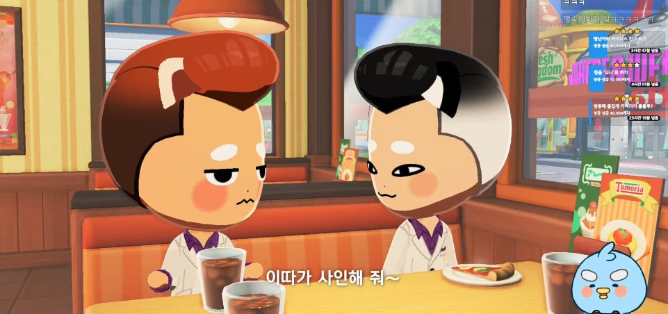 산나 tweet media