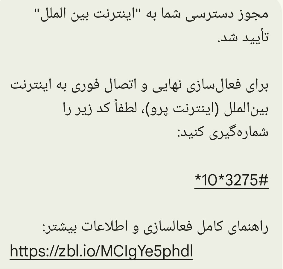 Amir.N.E tweet media