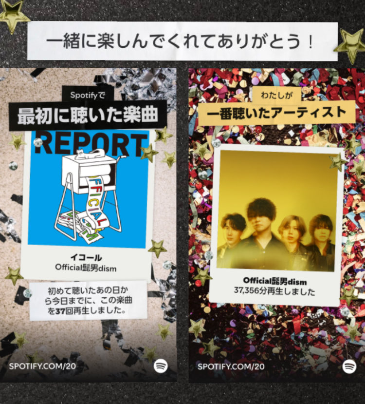 びぃ子🐵💥❁⃘*.゚💌🌟🎁 tweet media