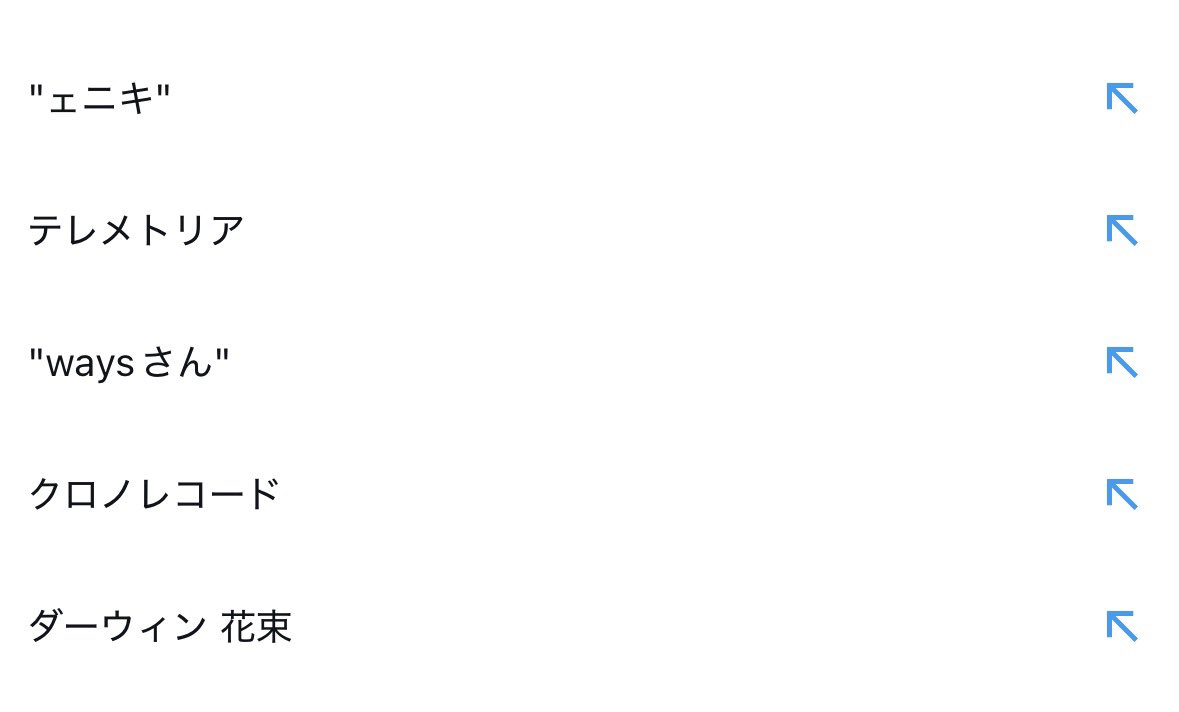 うぇいずさぶ tweet media