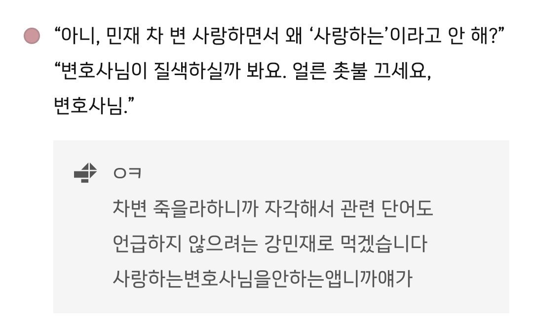 름 tweet media