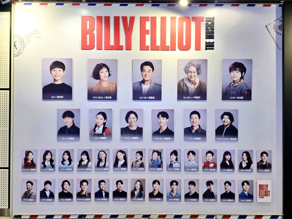 meoksun's tweet photo. 260513 빌리 엘리어트 https://t.co/2ro75pTJ7t