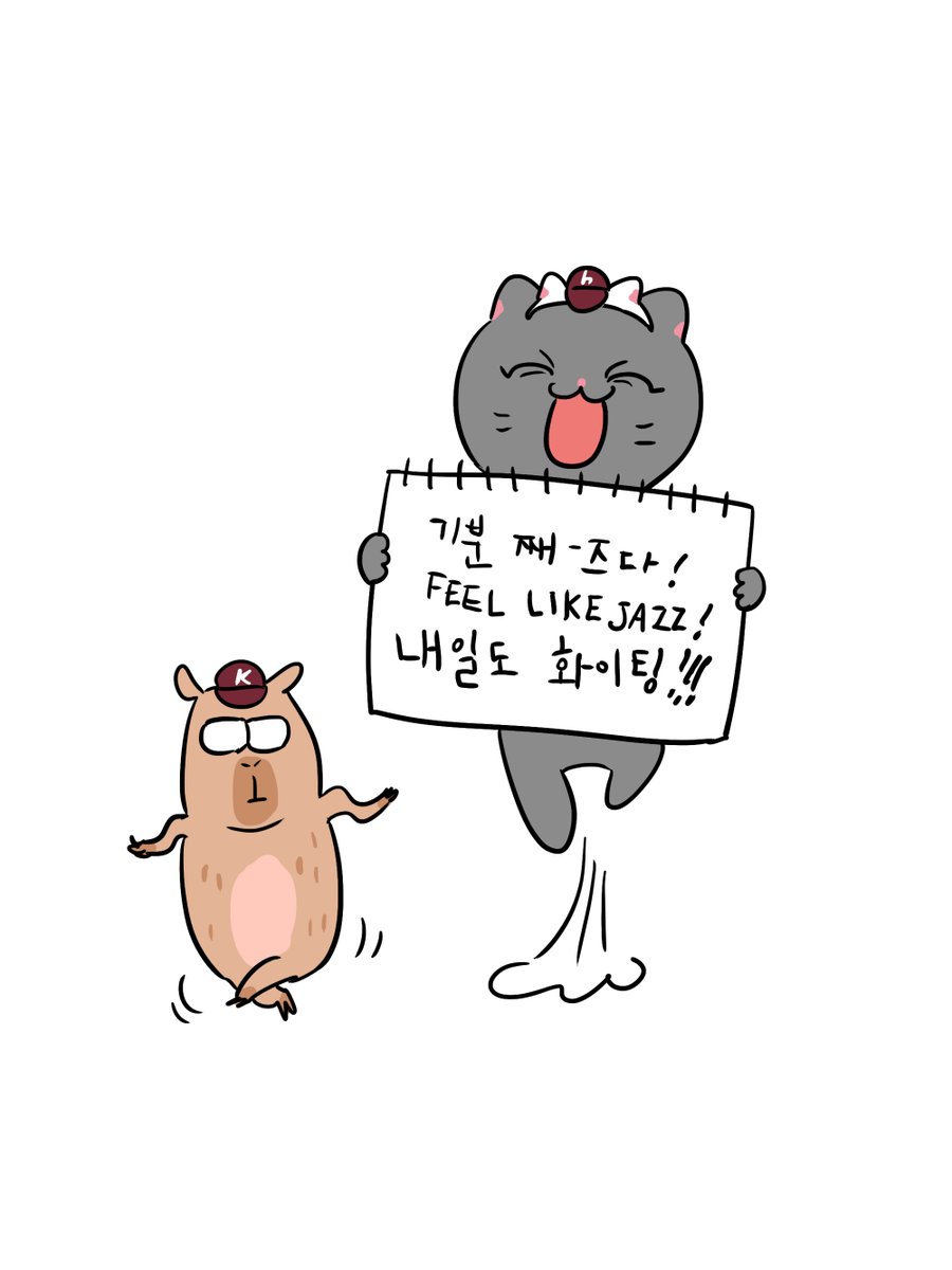 김영철 tweet media