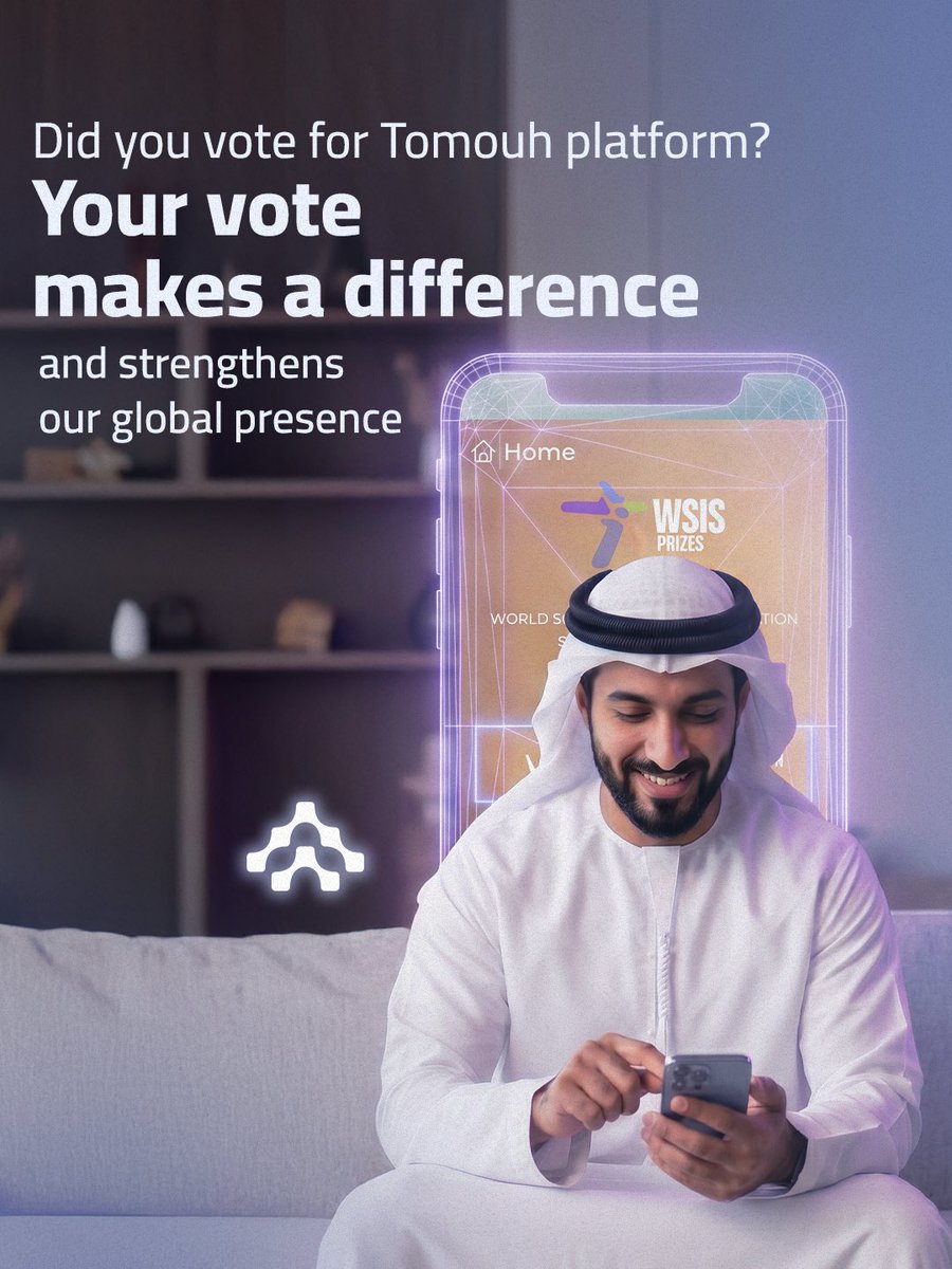 دائرة التمكين الحكومي tweet media