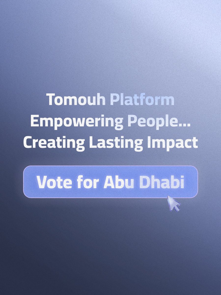 دائرة التمكين الحكومي tweet media