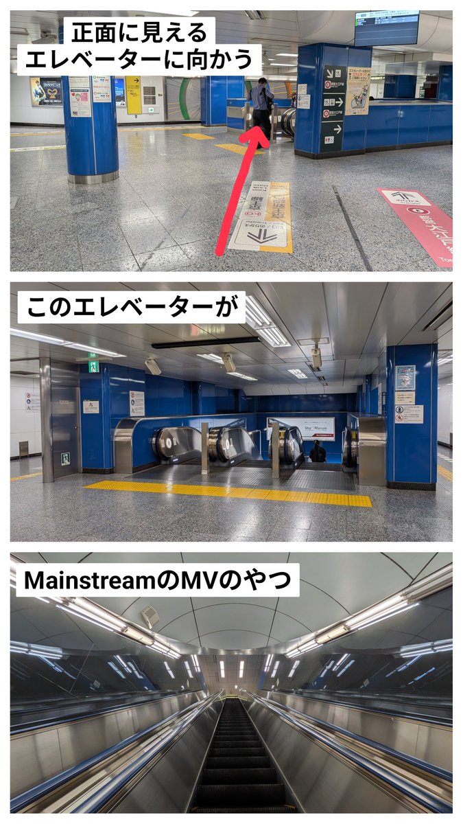 タキエ tweet media
