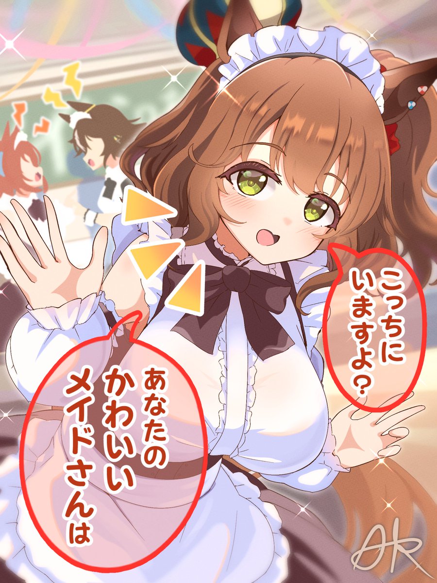 秋川 野谷 tweet media
