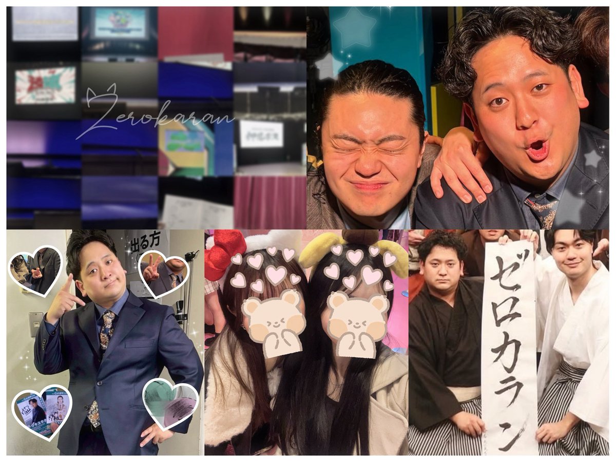 ひ♡ tweet media