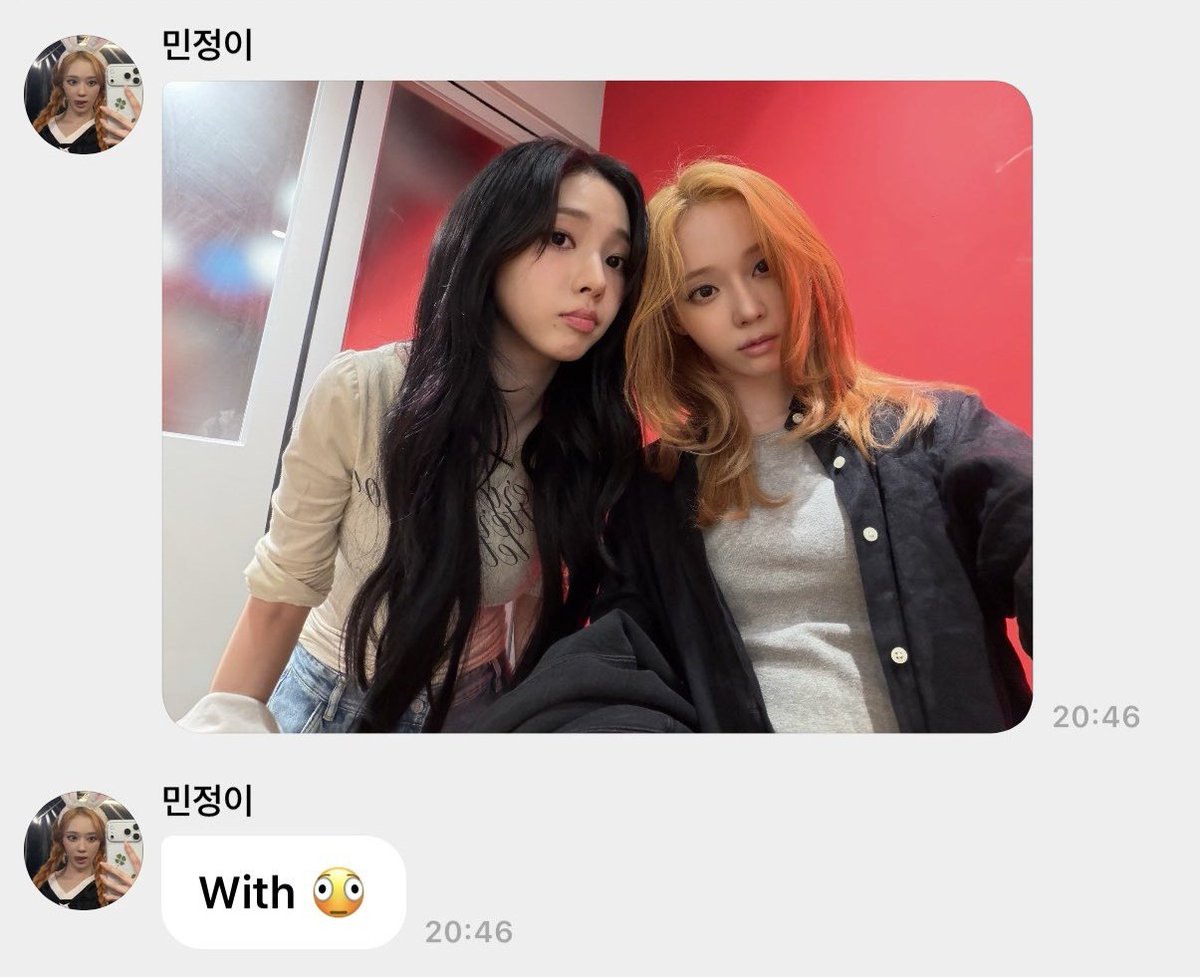 내☆☆☆ tweet media
