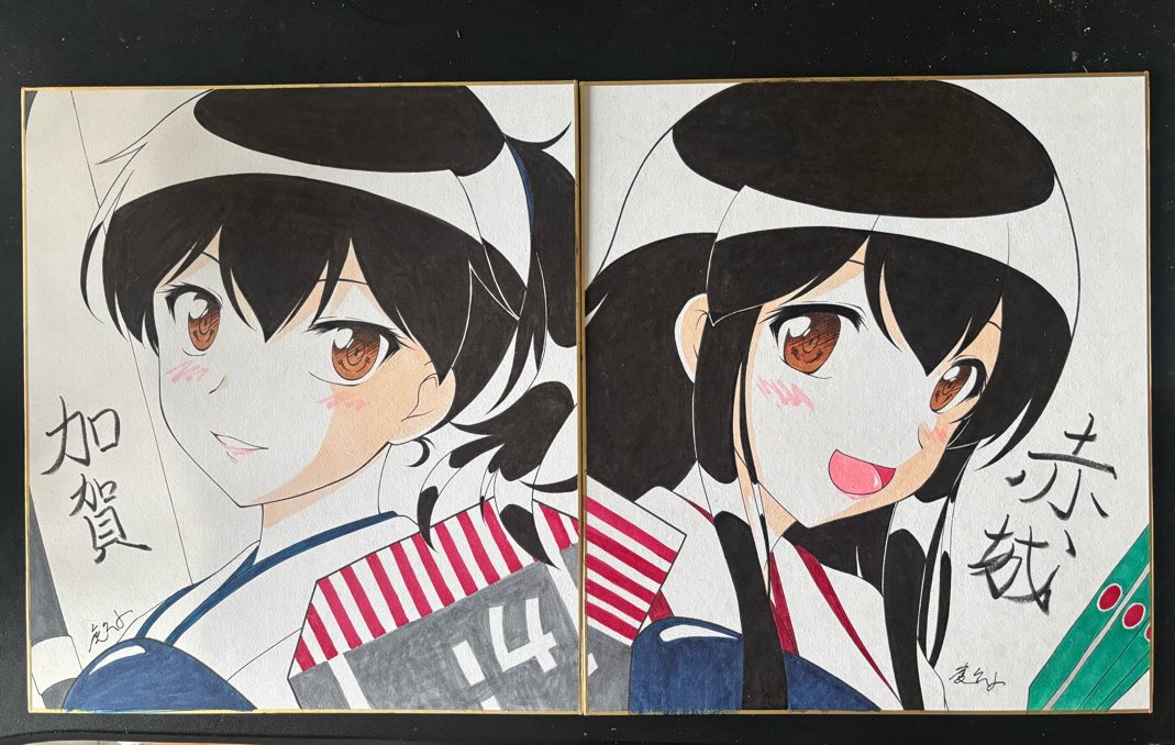 週末の #comifuro22 用に赤城さんと加賀さんの色紙を。3年前も参加した
