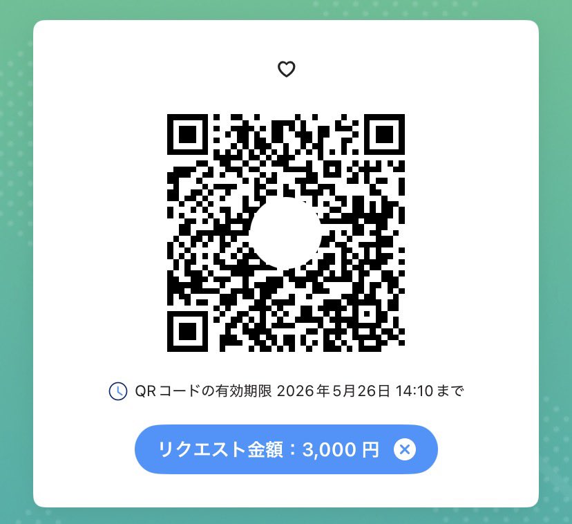 ୨୧ ゆん ｻﾏ୨୧ tweet media