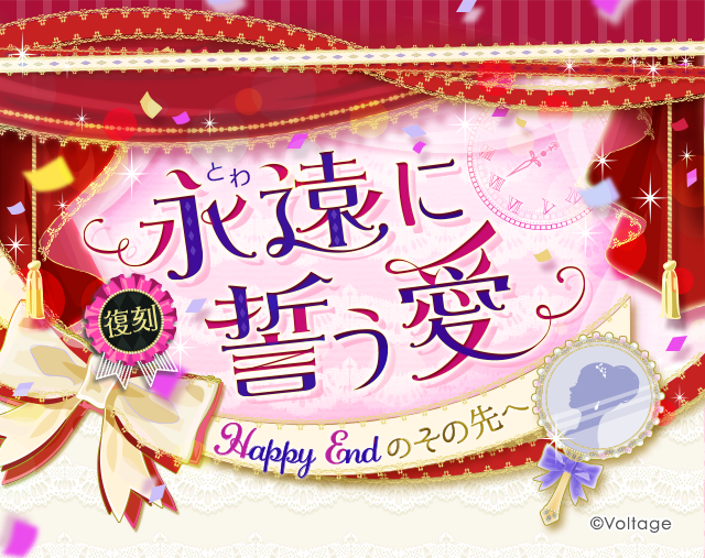 公式】鏡の中のプリンセスLP (@mirapuri_LP) / Posts / X