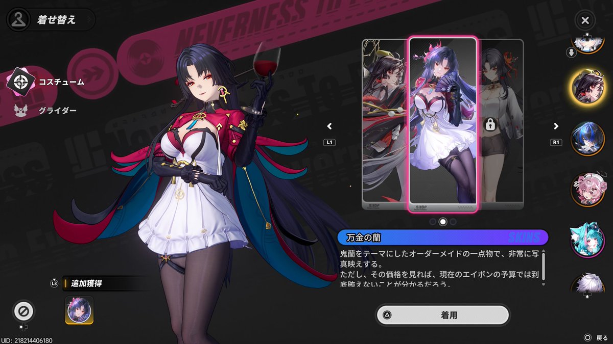 変態紳士RENO tweet media
