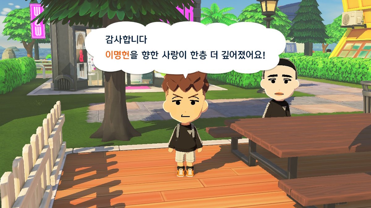 덩모아 tweet media