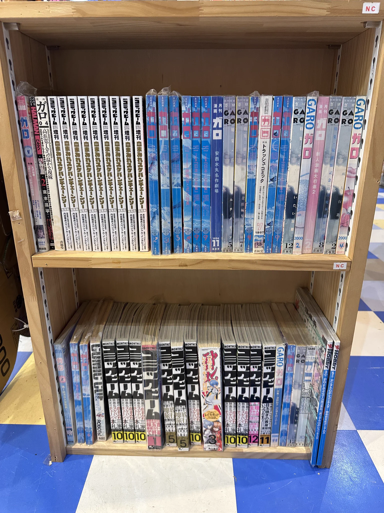 ヴィレヴァン全店まわるひと【非公式】 on X: 