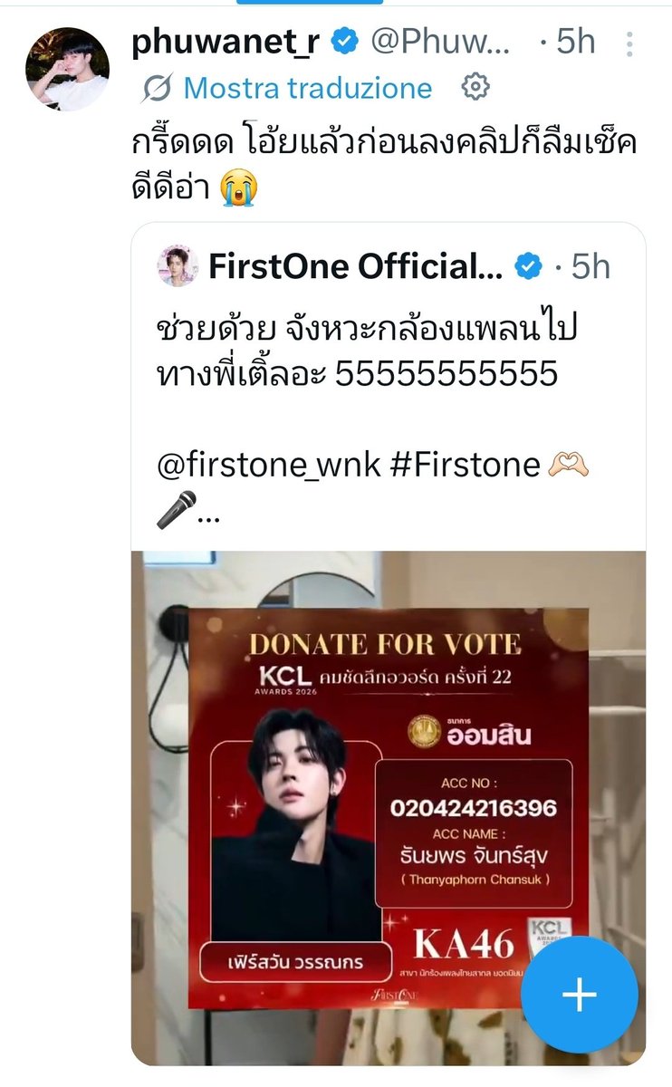 シ︎ tweet media