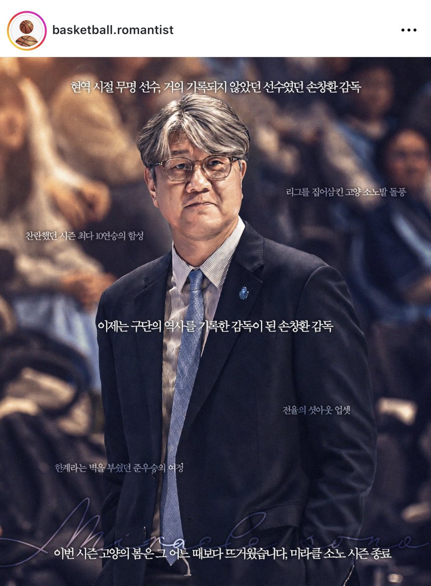🥟… tweet media