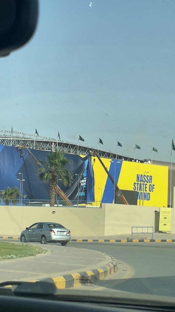 عالم النصر tweet media