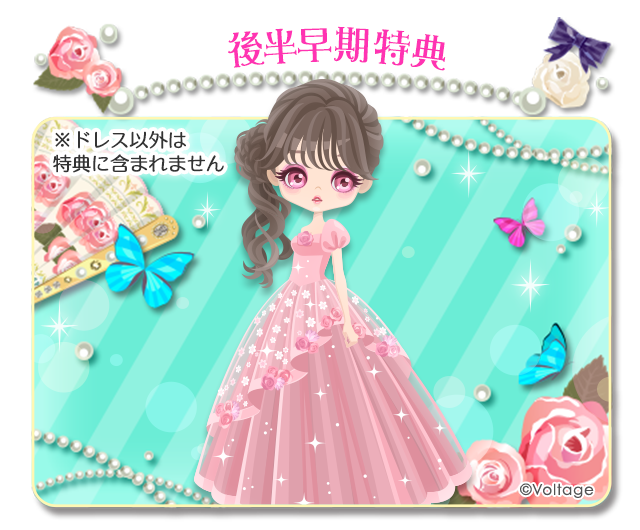 公式】鏡の中のプリンセスLP (@mirapuri_LP) / Posts / X 公式】鏡の中のプリンセスLP (@mirapuri_LP) / Posts / X