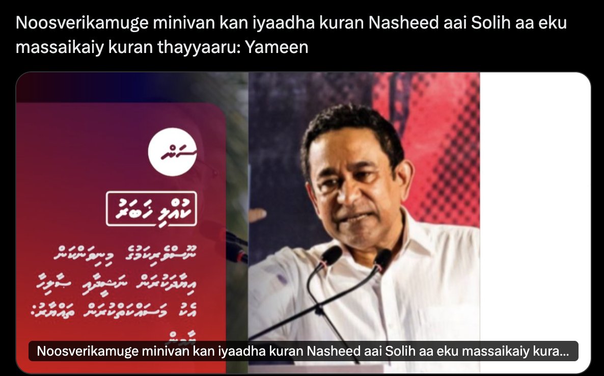 L Ali tweet media