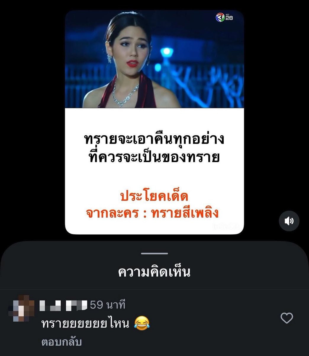 tannzy tweet media