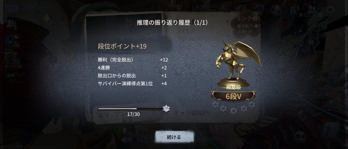 がや/Noise tweet media