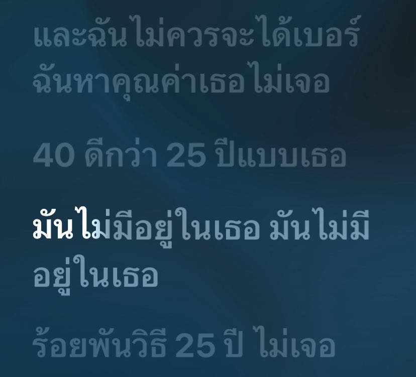 tae tweet media