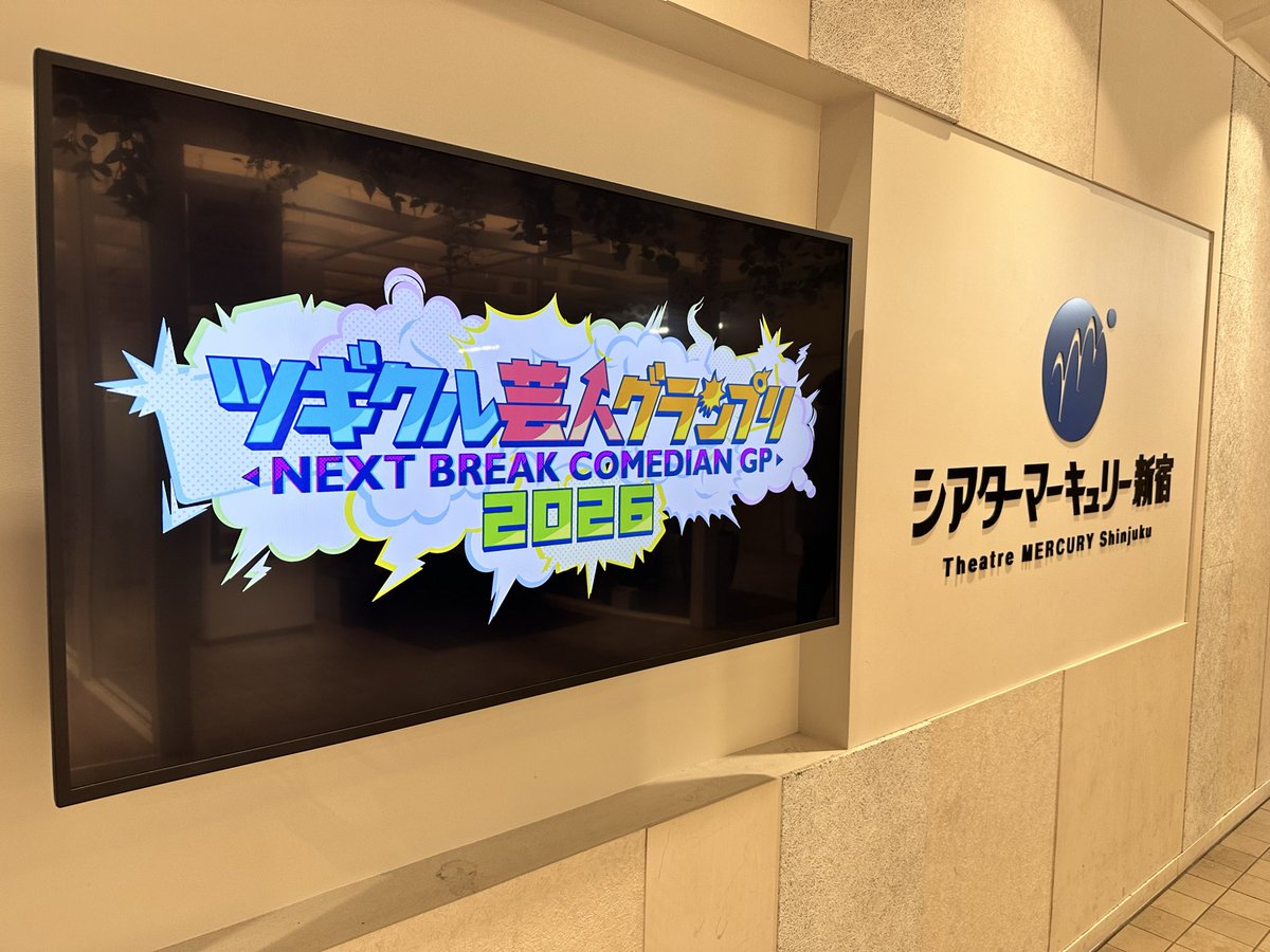 るべど tweet media