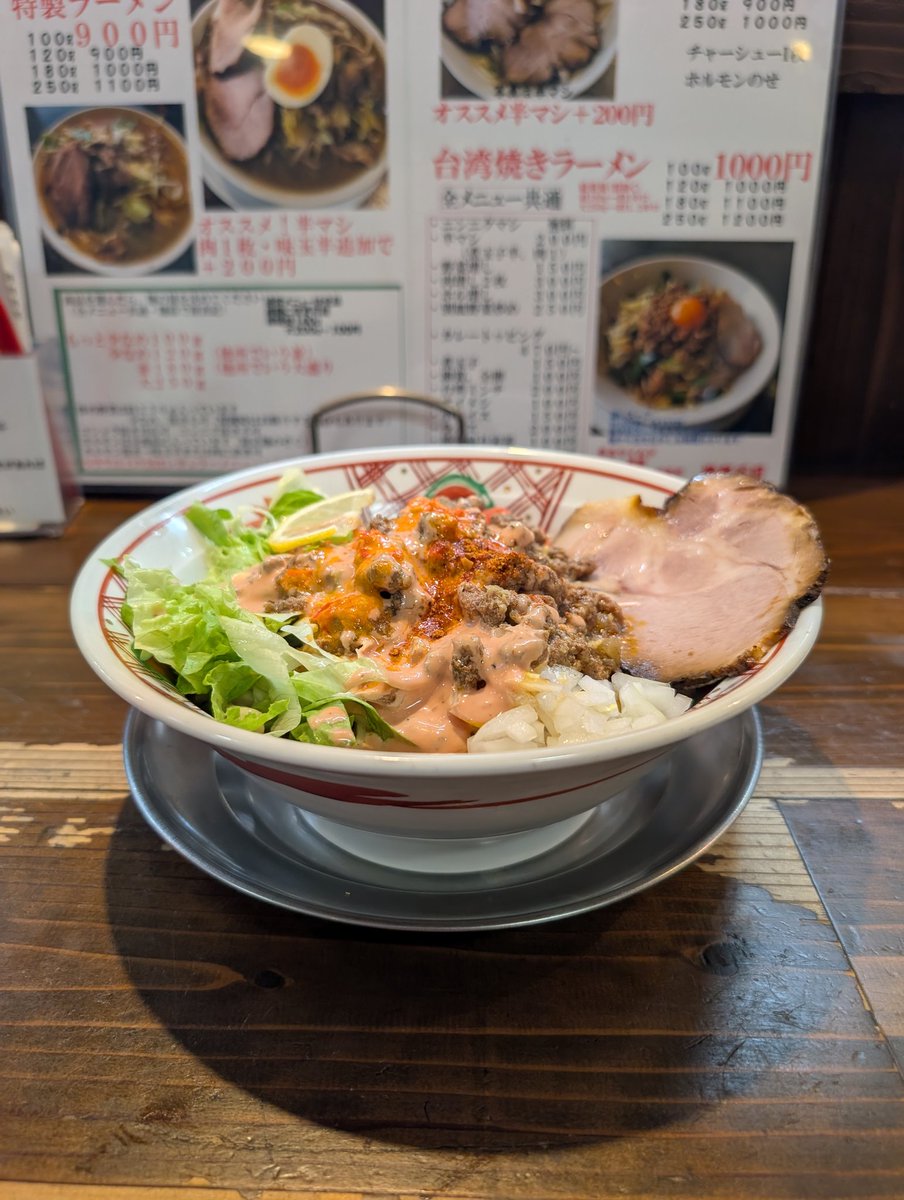 Zigala1975's tweet photo. 今年はまだ3回しか来れていないし、
ラーメンを月イチで食べるぐらいにペースダウン中
2024年には年間100杯食べていたのに〜っ😭 https://t.co/ObjMFhPZdJ