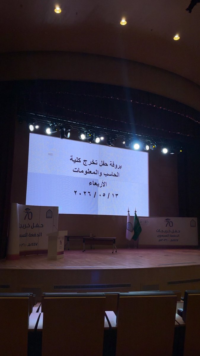 ديـمـا tweet media