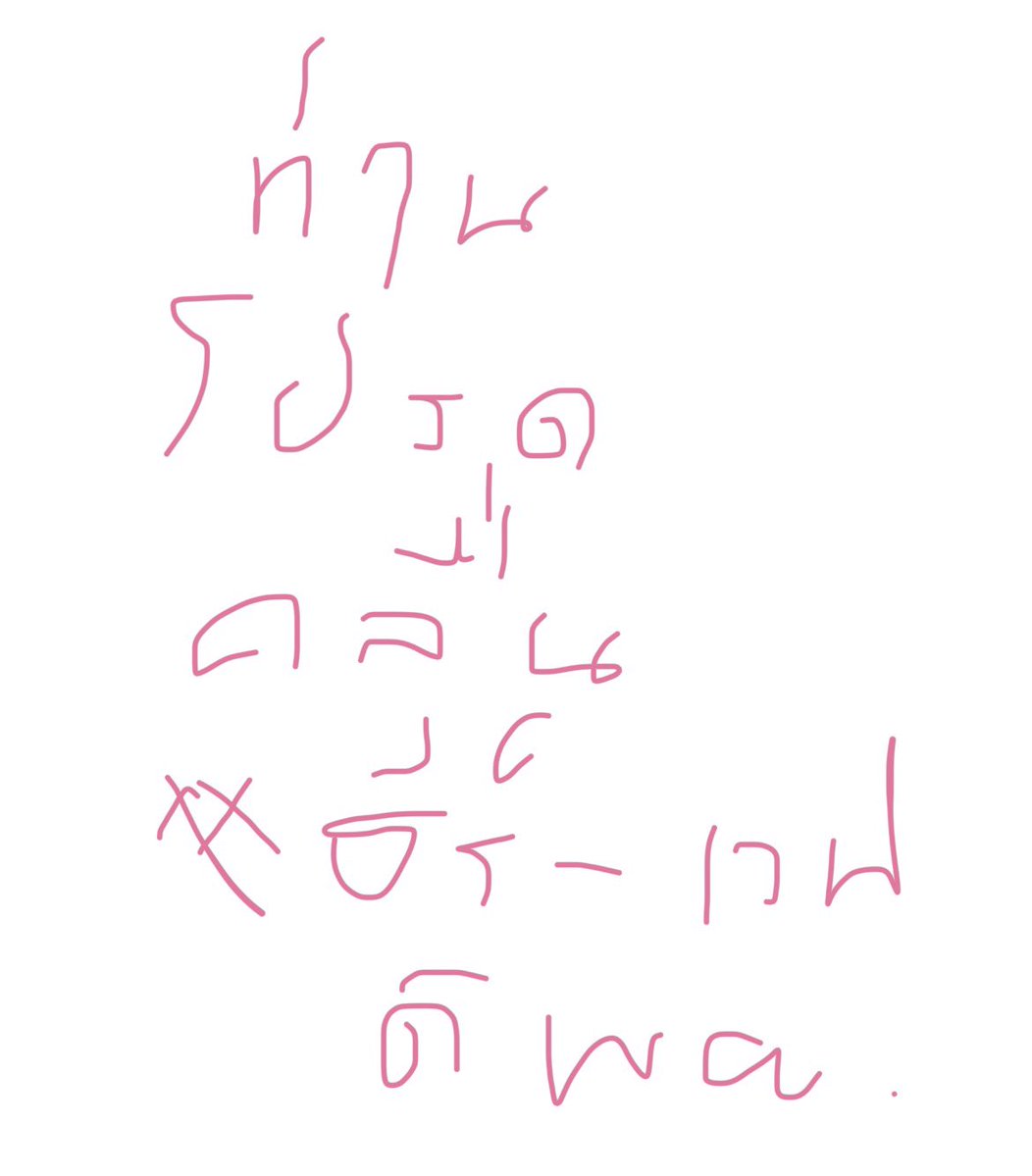 augauge tweet media