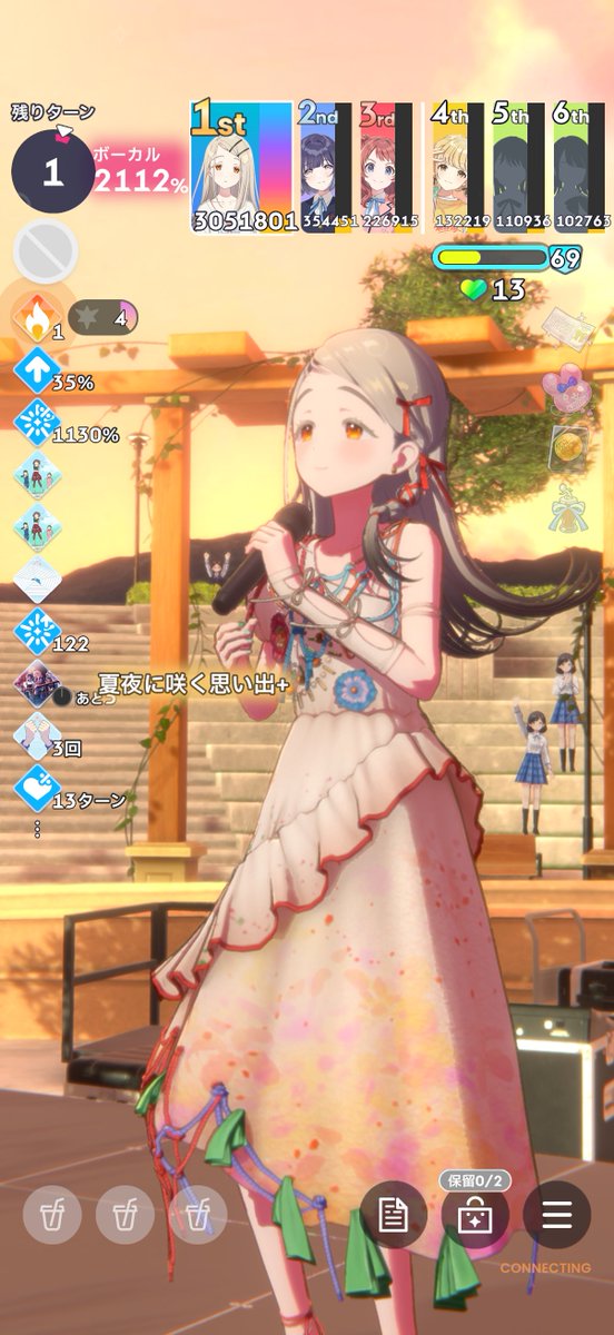 なのみ tweet media