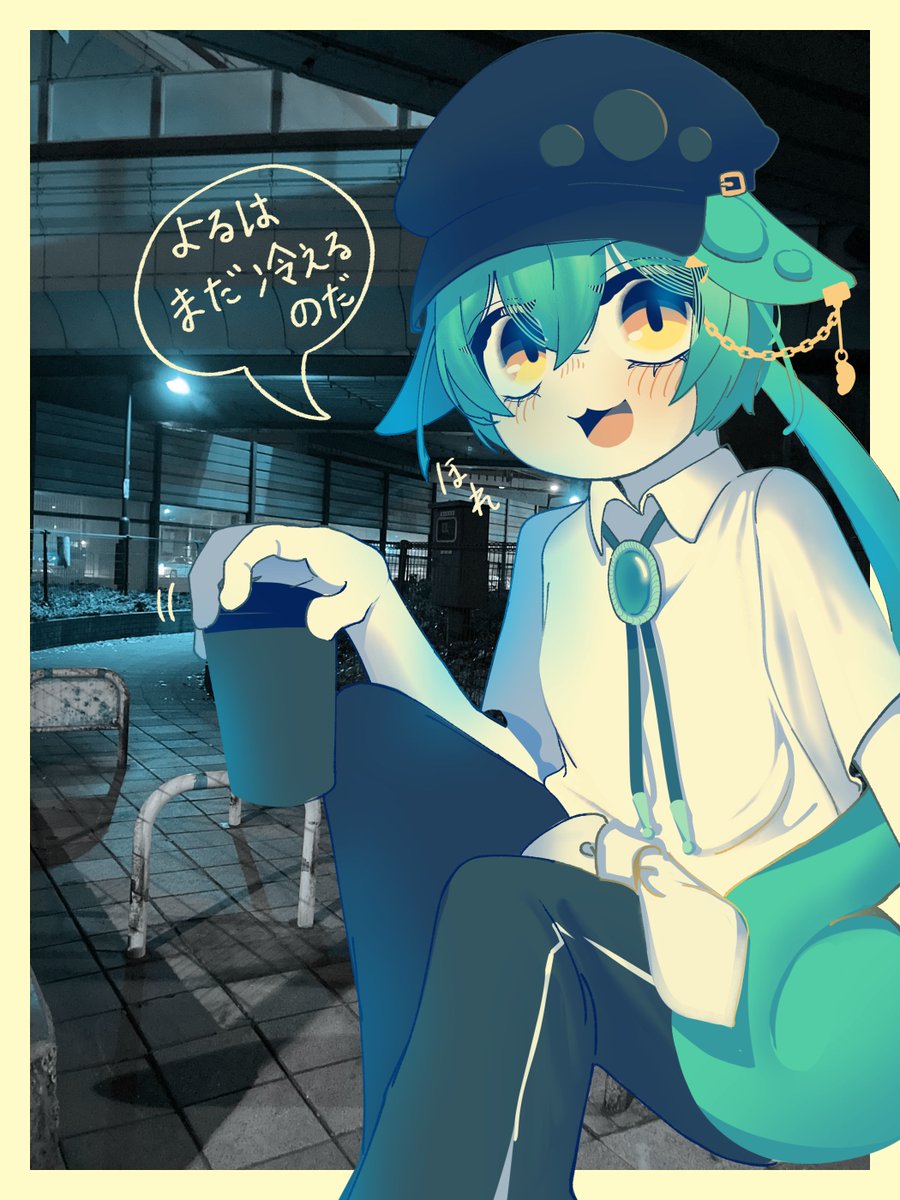 なんだかいつもと違う新作！