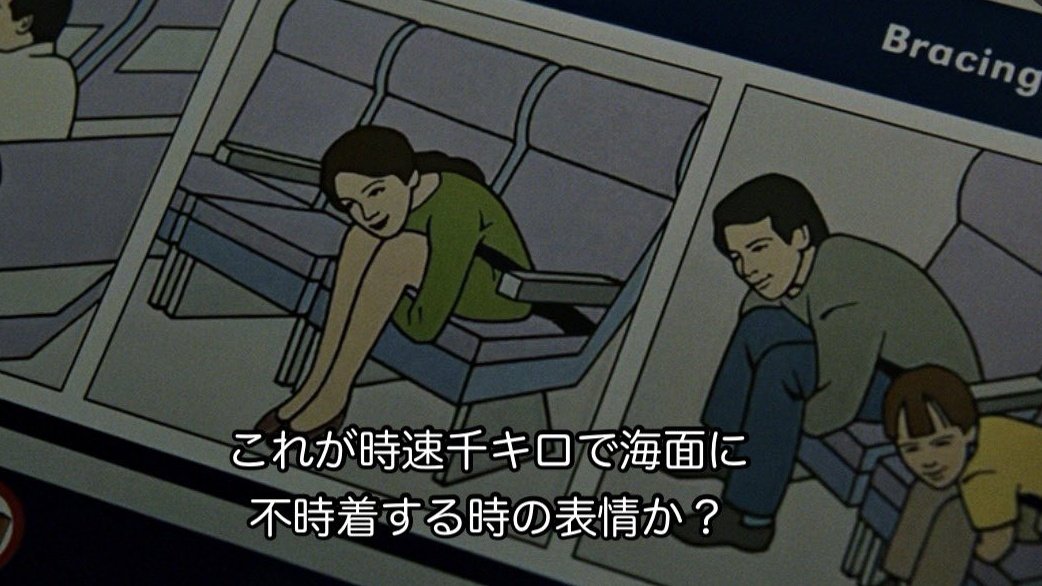 榮 tweet media