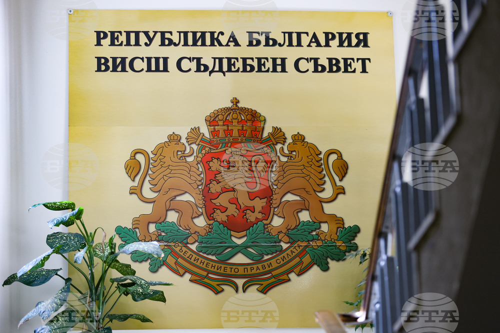 Bulgarian News Agency tweet media