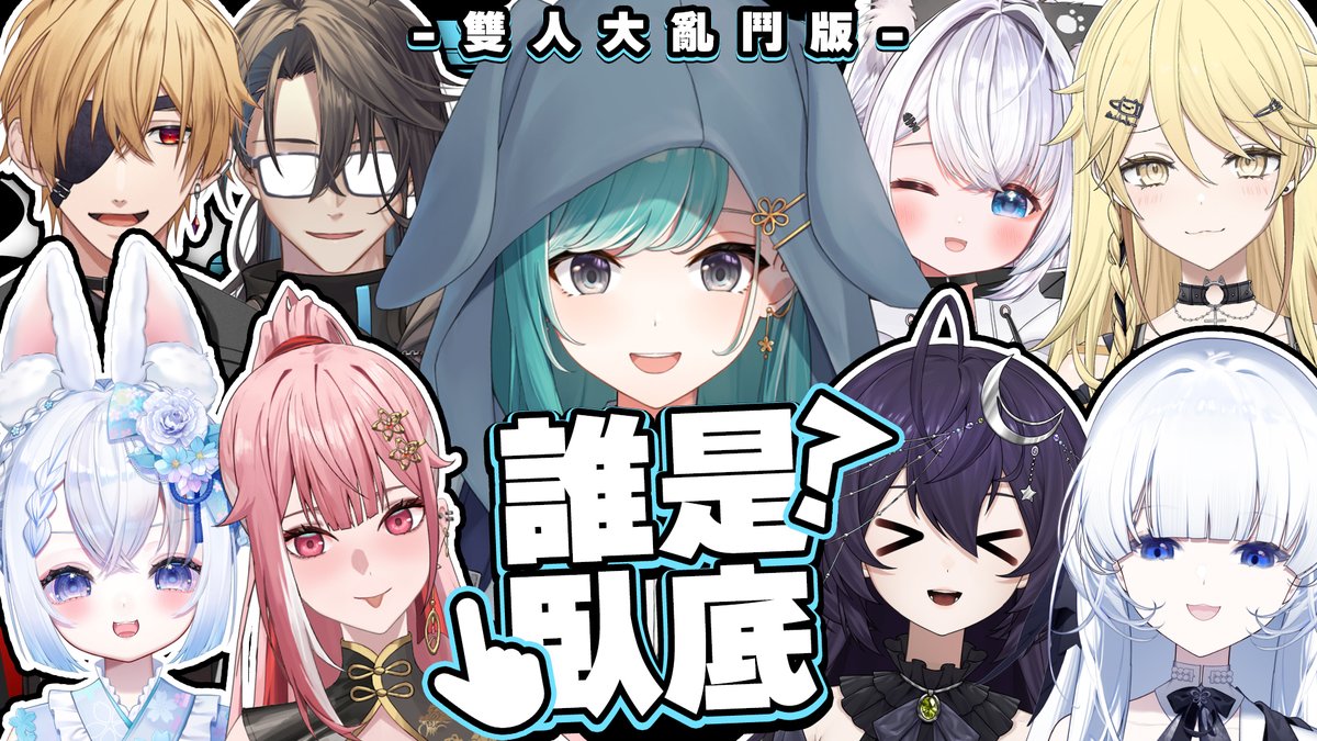 紡霊拉比💚大家的偶像🤍 tweet media