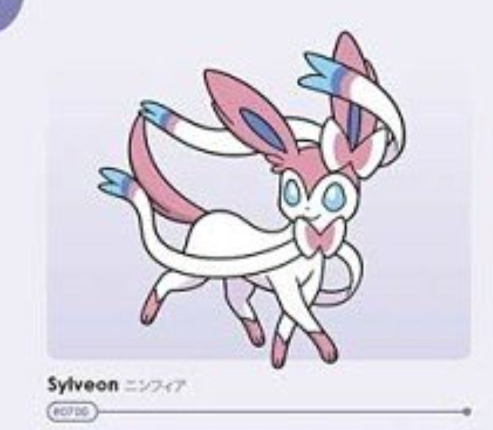 Bruh, this is so dumb of TPCI. They just put the Japanese name of