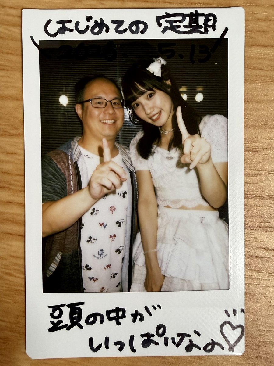 Phillip (フィリップ) tweet media