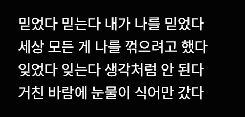 름 tweet media