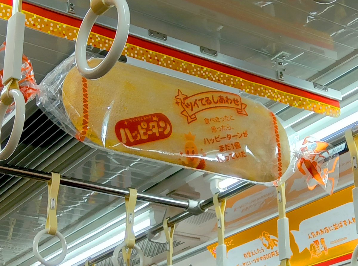 ukaka5656 (MAT-J) tweet media