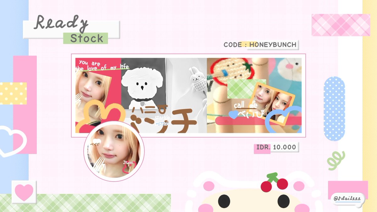 ㅊ이, template layout 📌 tweet media