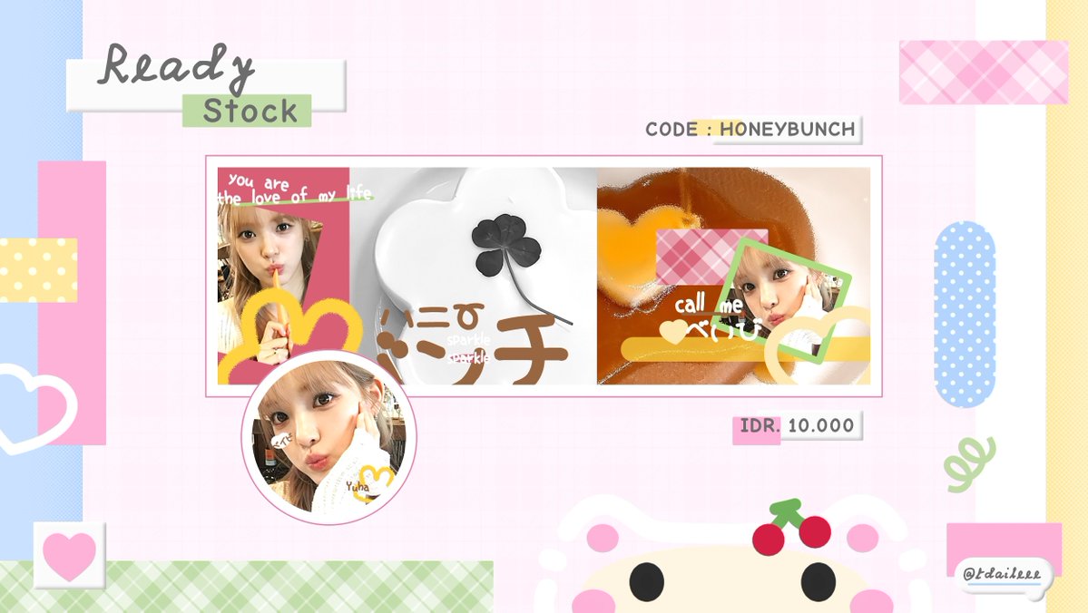 ㅊ이, template layout 📌 tweet media