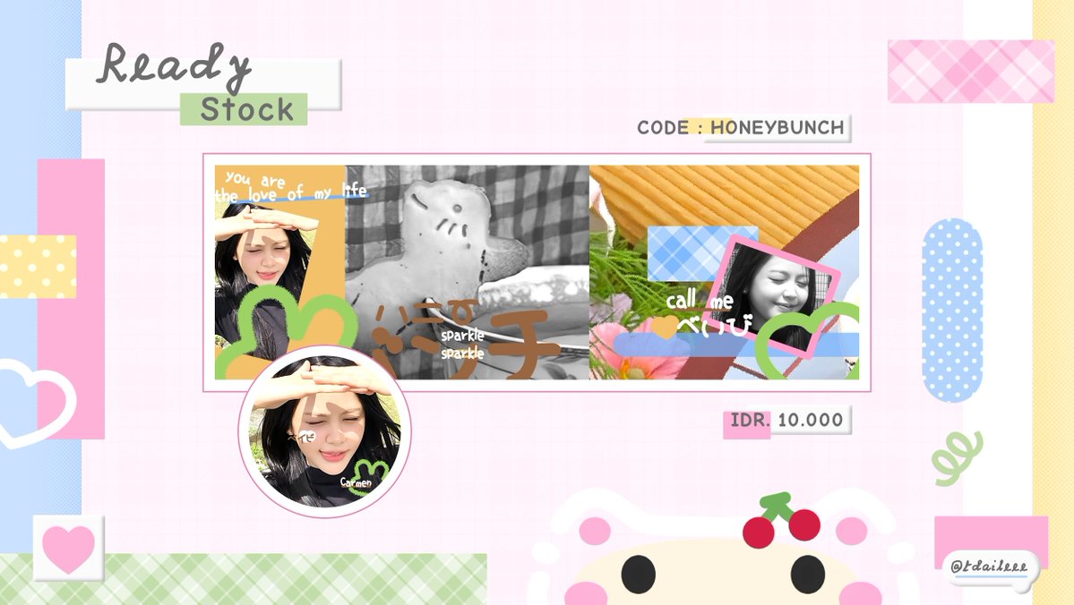 ㅊ이, template layout 📌 tweet media