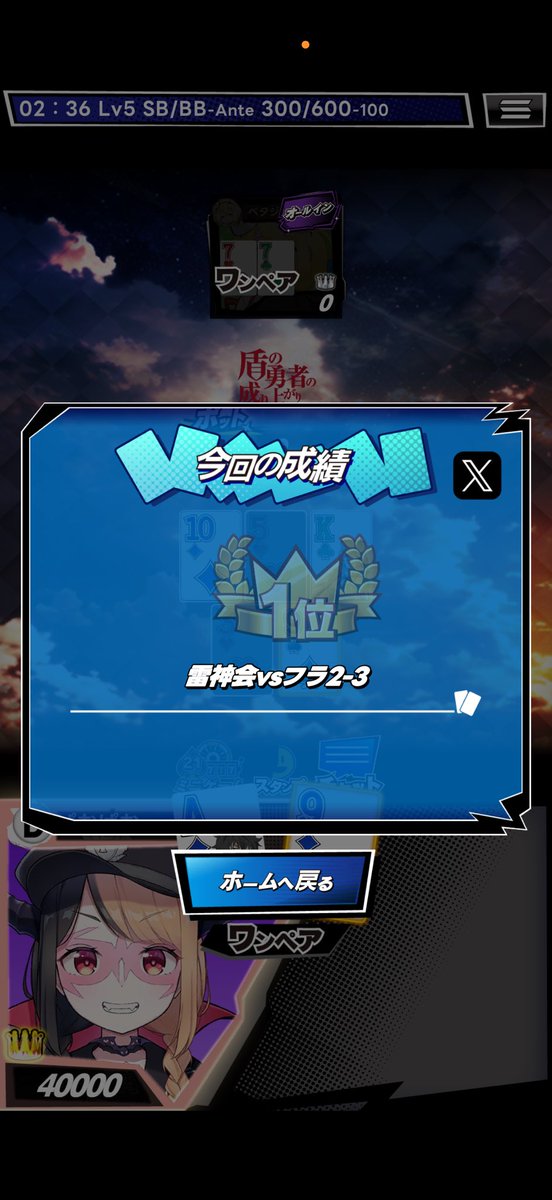 ぱおぱお tweet media