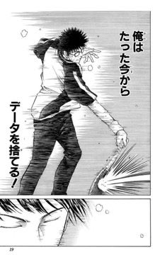 ましろ tweet media