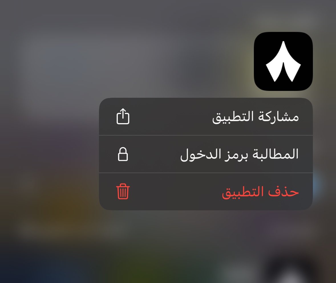 صـلاح الـشــمـري tweet media