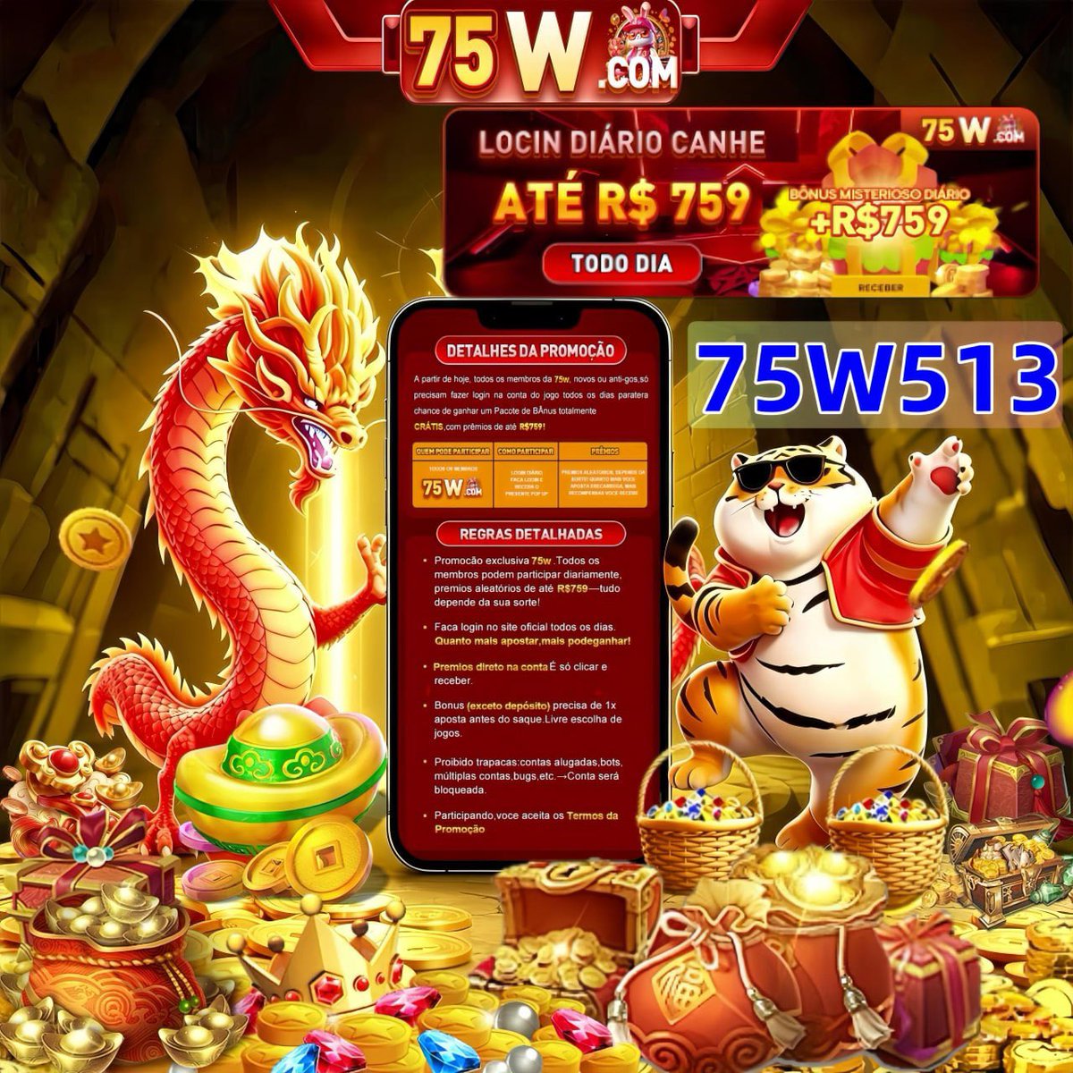 Para acessar o site oficial da 77u ugame no Brasil, visite: 58H58